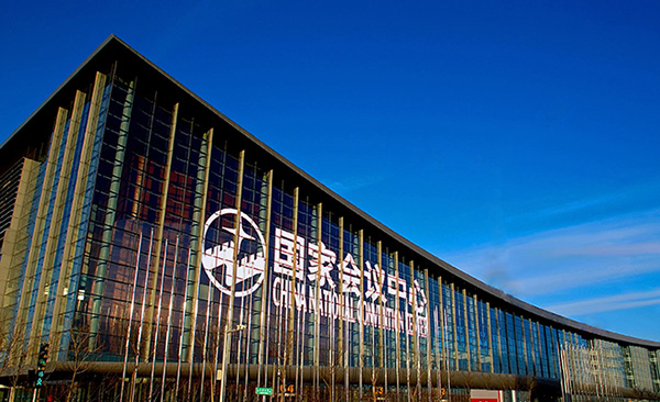 China's International Dental Exhibitions in the second half of 2024 are coming!